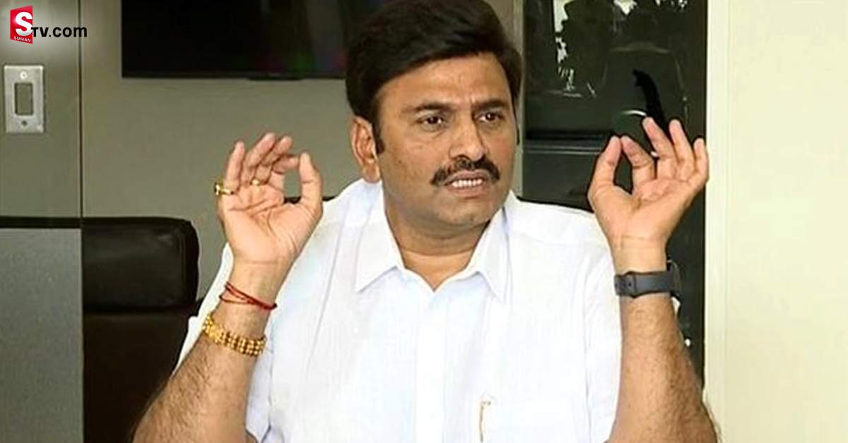 సీబీఐకీ ఎంపీ రఘురామ లేఖ.. సంచలన ఆరోపణలు!
