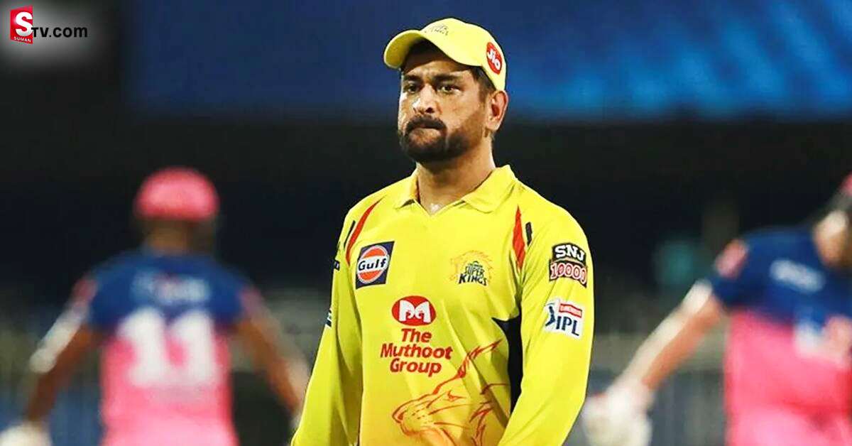 ఇదే చివరి ఐపీఎల్! ప్రాక్టీస్ మొదలుపెట్టిన ధోనీ!