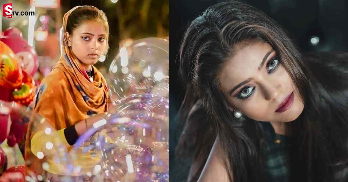 బెలూన్లు అమ్ముకునే యువతి జీవితాన్ని మార్చేసిన ఫొటో