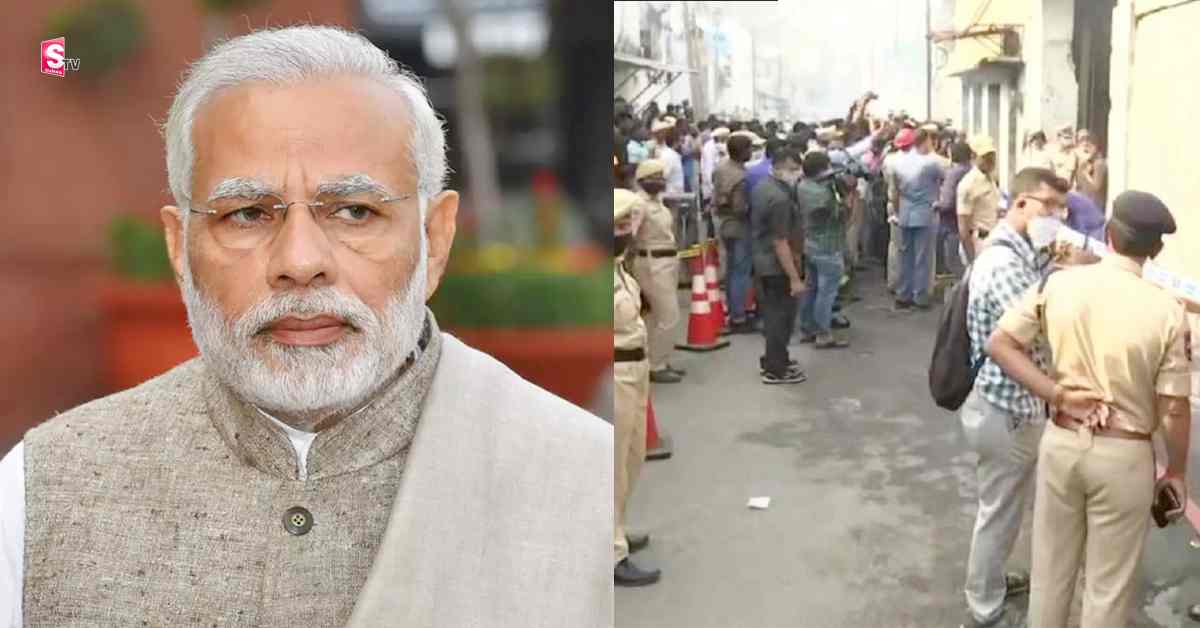 బోయిగూడ ఘటనపై ప్రధాని దిగ్భ్రాంతి