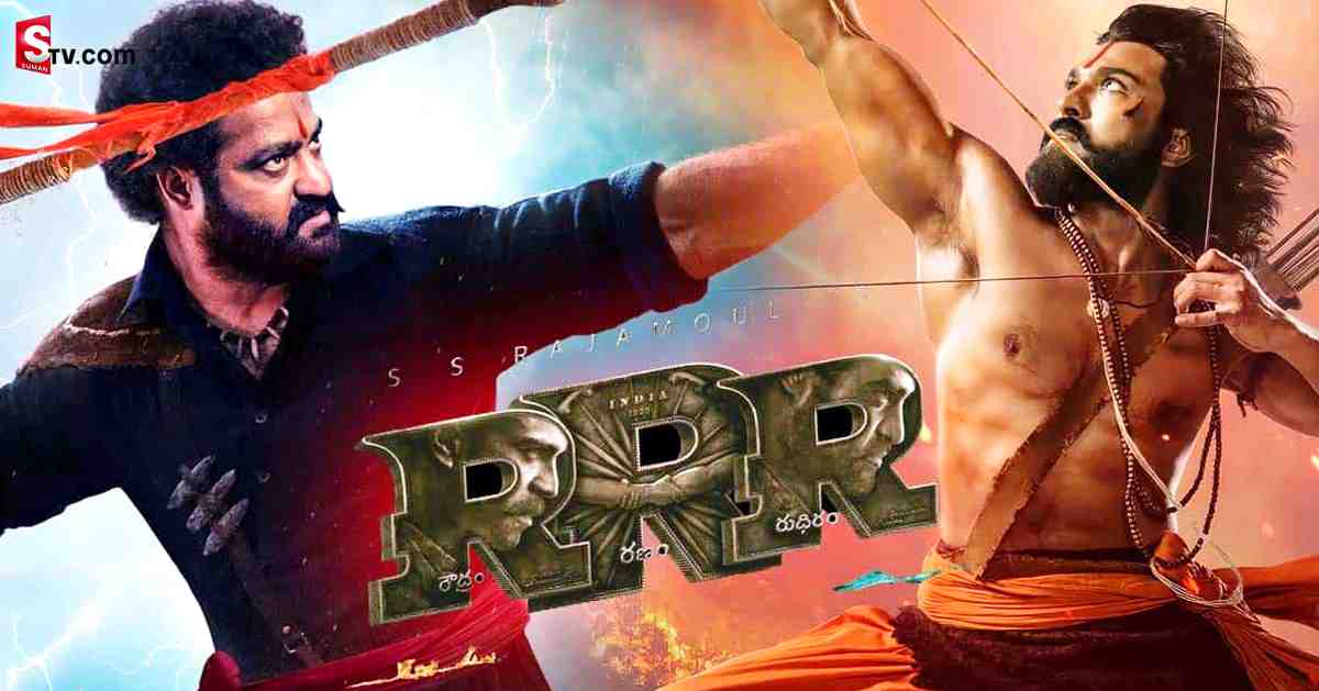 థియేటర్ వద్ద పెట్రోల్ పోసుకుని యన్టీఆర్ అభిమాని ఆత్మహత్యయత్నం!
