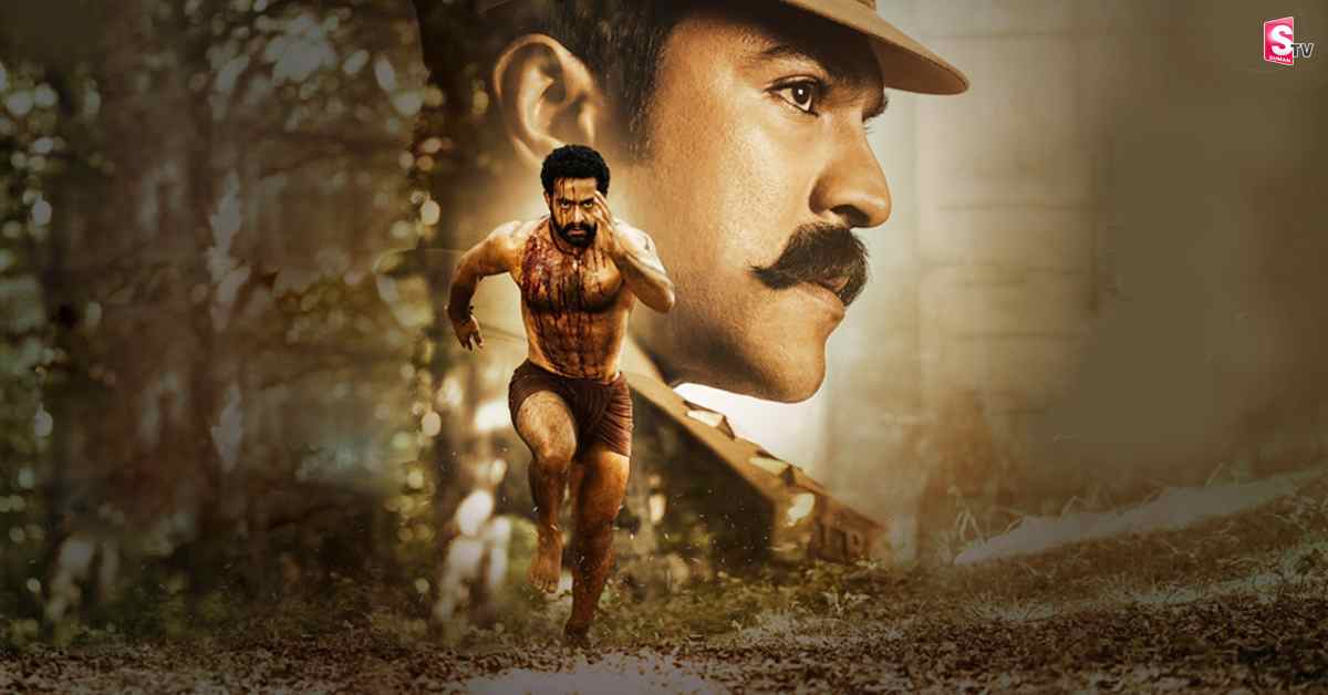 ఆర్ఆర్ఆర్ సినిమా ఎందుకు చూడాలంటే..?