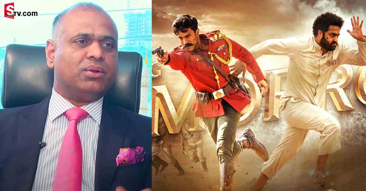 RRRను విమర్శించేవారిపై నిర్మాత పీవీపీ ఫైర్! అలాంటి కొడుకుల పీకలు కోయాలి