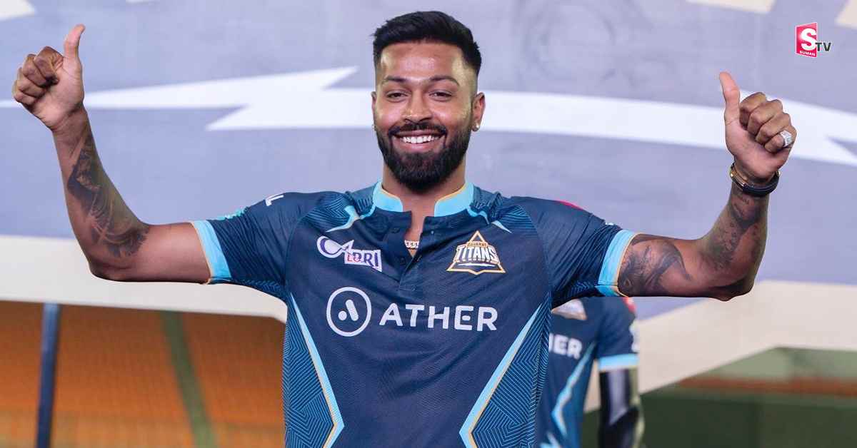 IPL 2022: గుజరాత్ టైటాన్స్‌కు గుడ్ న్యూస్!