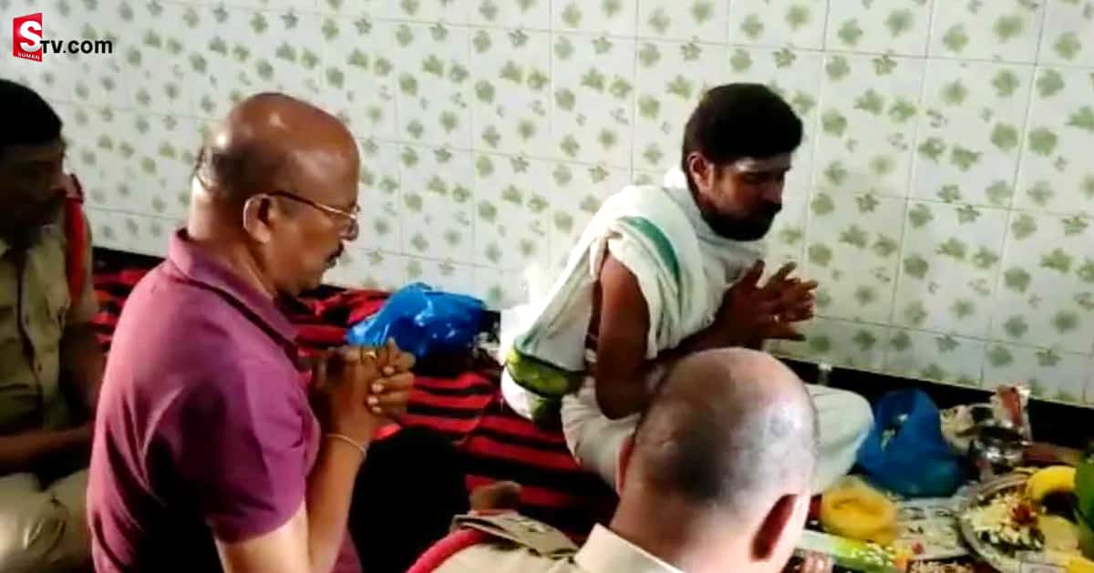 పోలీసు స్టేషన్ లో శాంతి పూజలు! కారణం తెలిస్తే అవాక్కవుతారు!
