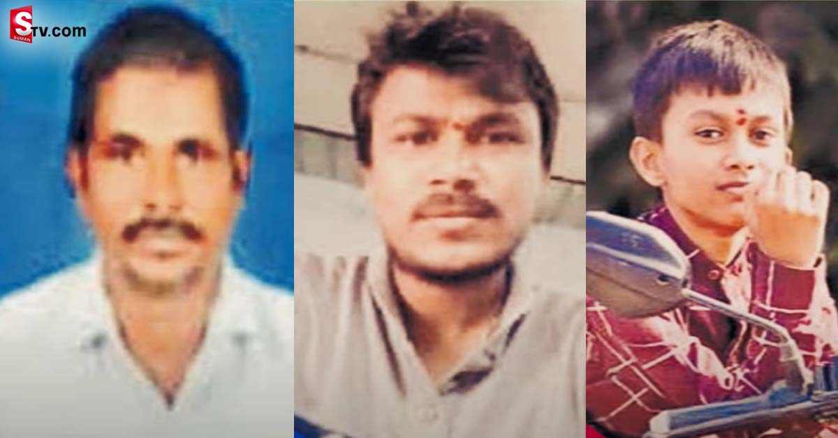 విషాదం: మూడు తరాలను మింగిన చెరువు