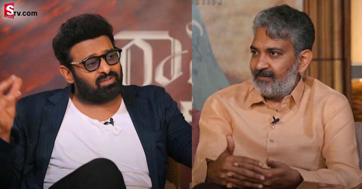 వీడియో: RRR పై ప్రభాస్ క్రేజీ కామెంట్స్!