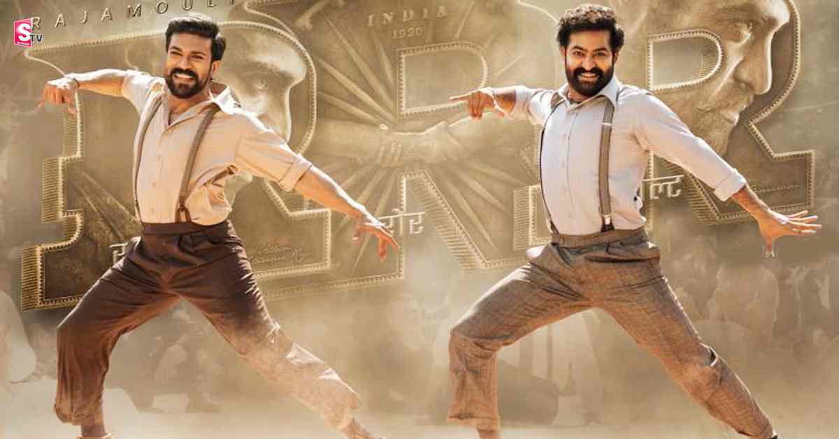 భారీగా పెరిగిన RRR టికెట్ రేట్లు.. ఫ్యాన్స్ అసహనం!