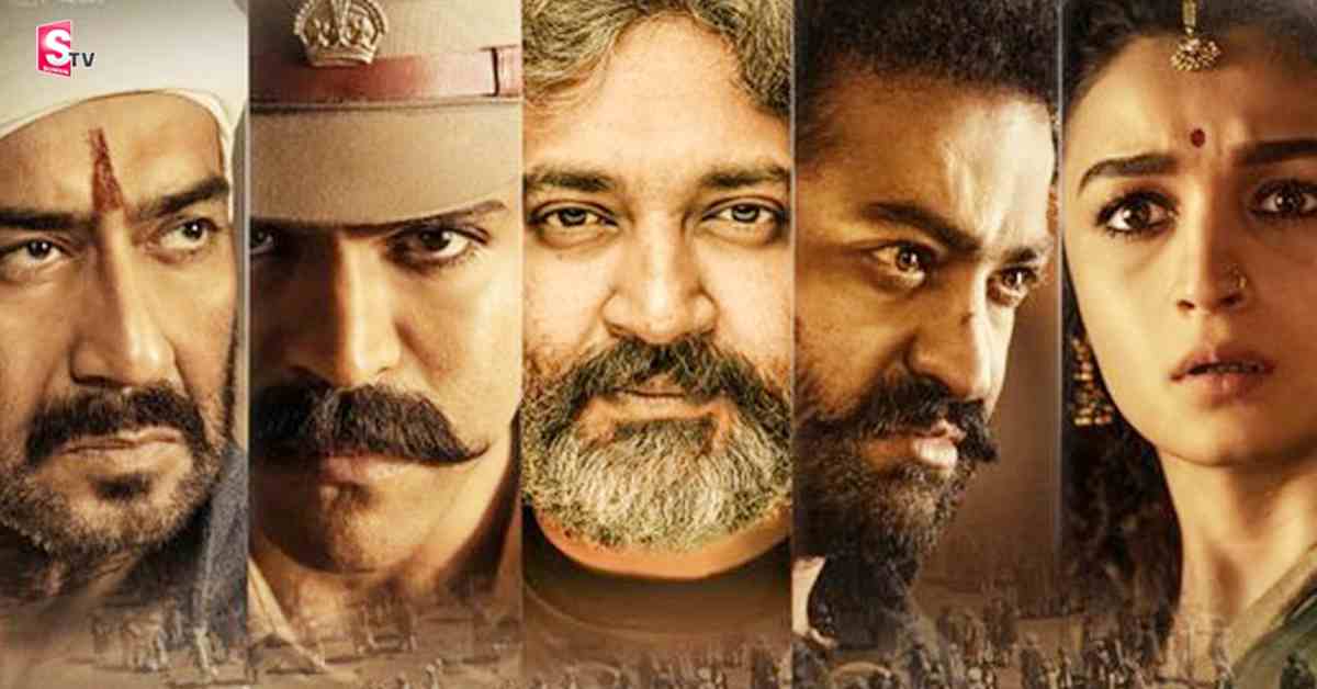 RRR విషయంలో రాజమౌళి నమ్మకం! రిలీజ్‌కి ముందే ప్రీమియ‌ర్స్!