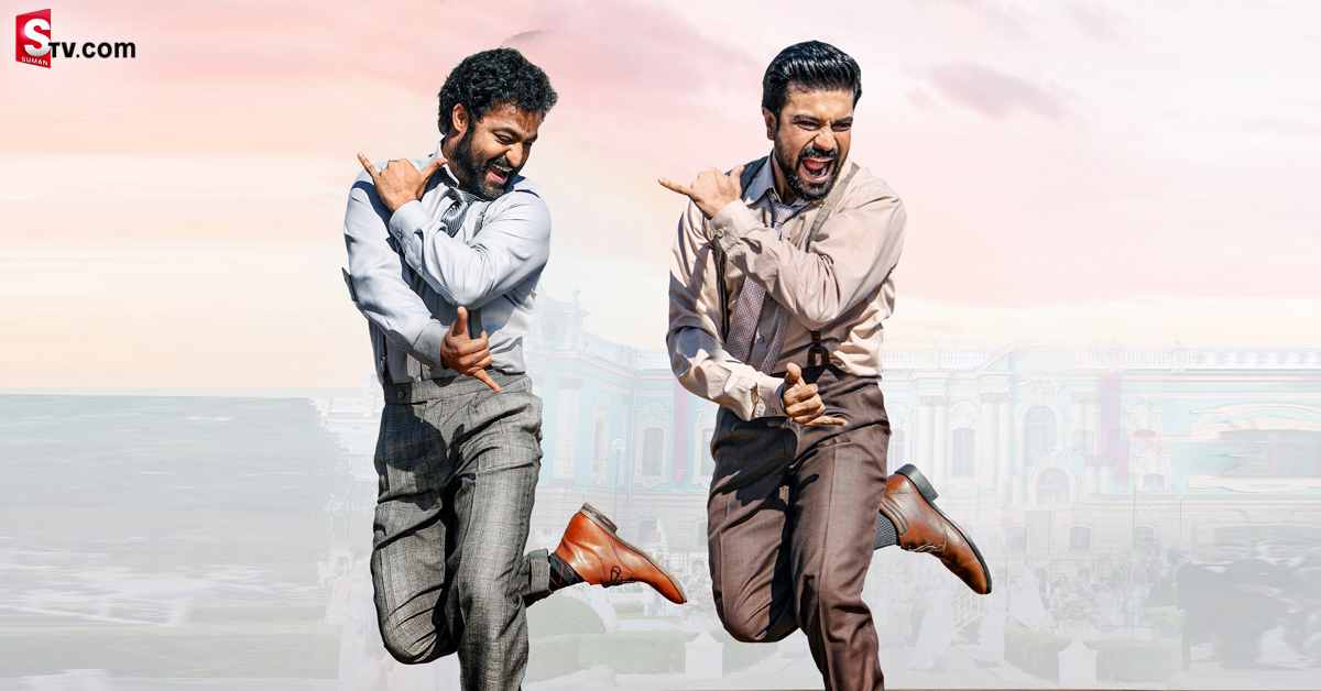 RRR: ఫస్ట్ డే కలెక్షన్స్.. పాత రికార్డులన్నీ బద్దలే..నా?