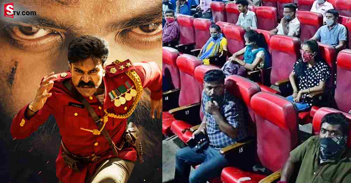 RRR ప్రేక్షకులకు షాక్.. సెకండాఫ్ లేకుండానే థియేటర్ లో సినిమా!
