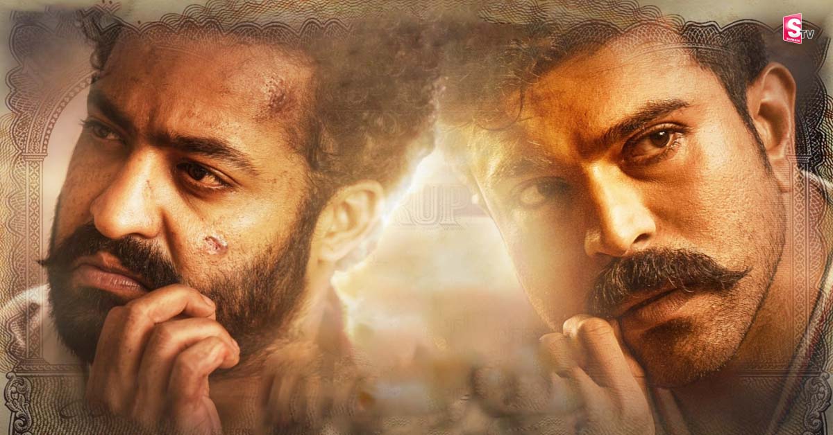 నాలుగో రోజు అదే జోరు.. తొక్కుకుంటూ పోతున్న RRR!
