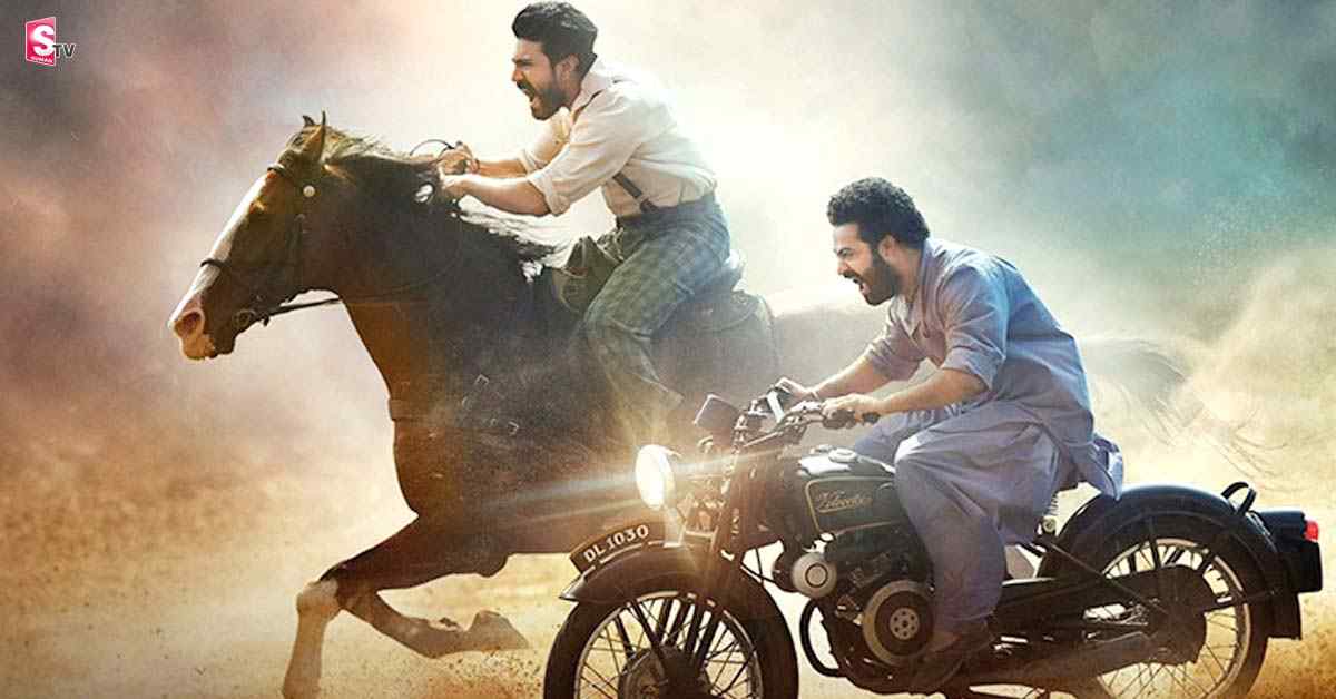 ఐదో రోజు తగ్గేదేలే.. ఆల్‌ టైమ్‌ రికార్డు సెట్‌ చేసిన RRR!