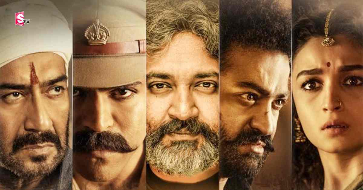 ఆరో రోజు అదే మ్యాజిక్‌.. దూసుకుపోతున్న RRR!