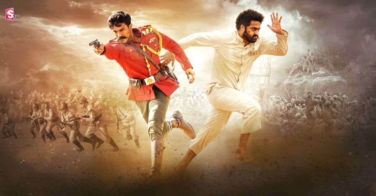 RRR Collections: బాహుబలి రికార్డ్స్‌ బ్రేక్‌ చేసిన RRR.. మొదటి రోజే ఊచకోత!