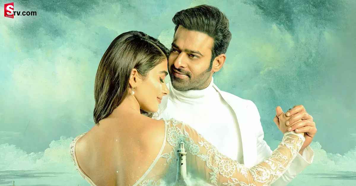 రాధేశ్యామ్ మొదటి రోజు కలెక్షన్ రిపోర్ట్! మిక్స్డ్ టాక్ వచ్చినా కూడా..