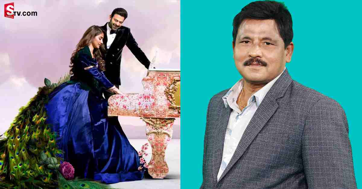 రాధేశ్యామ్ పై సీనియర్ జర్నలిస్ట్ ప్రభు రివ్యూ! 