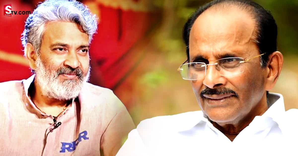 తండ్రి చేసిన పనికి ఏడ్చేసిన రాజమౌళి..