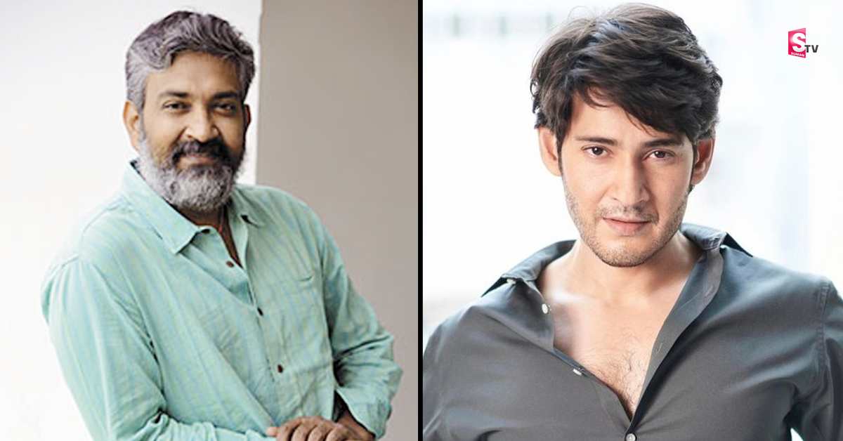 పాన్ వరల్డ్ గా మహేష్-రాజమౌళి మూవీ! బహుబలి, RRR లను మించి!