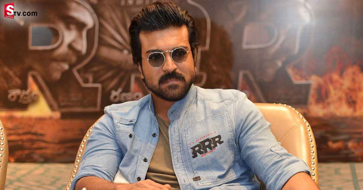 రామ్‌ చరణ్‌ మంచి మనసు.. ఉక్రెయిన్‌లోని తన సెక్యూరిటీ గార్డుకి ఆర్థిక సాయం!