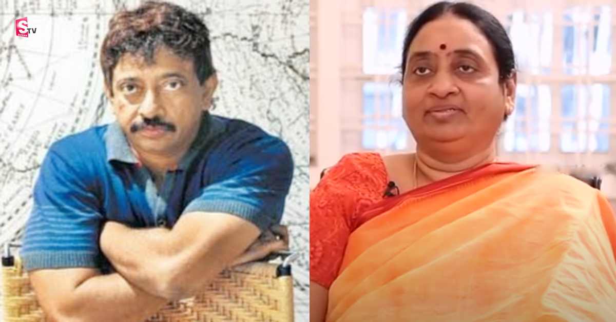 RGV పై సోదరి విజయలక్ష్మి షాకింగ్ కామెంట్స్!