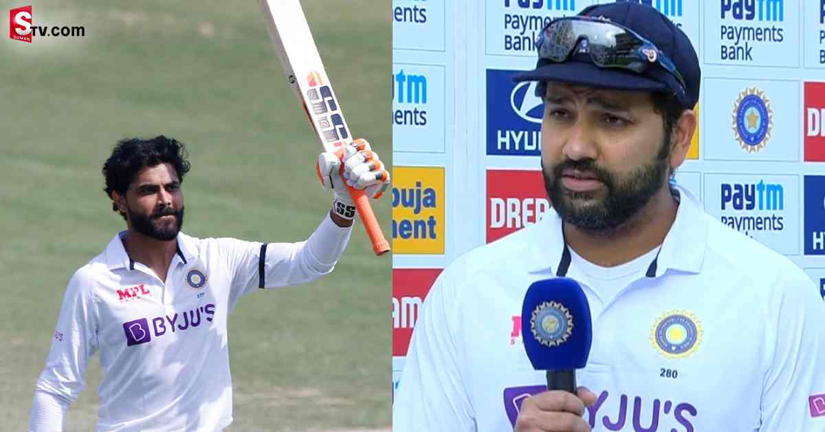 అతడు నిస్వార్థపరుడు.. జడేజా పై రోహిత్ శ‌ర్మ ప్ర‌శంస‌లు!