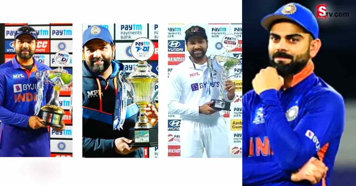 కెప్టెన్ గా రోహిత్ శర్మ సూపర్ రికార్డు! గతంలో ఎవరి తరం కాలేదు!