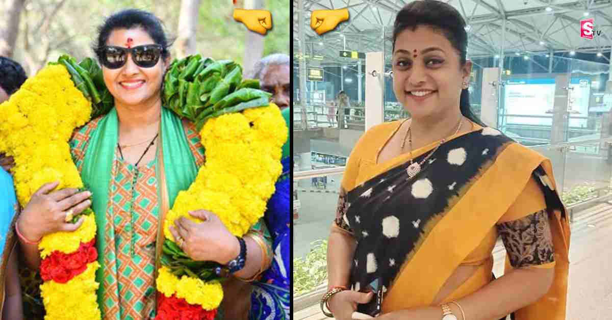 ఎమ్మెల్యే రోజాను ఢీకొట్టేందుకు సిద్ధమైన నటి వాణీ విశ్వనాథ్‌