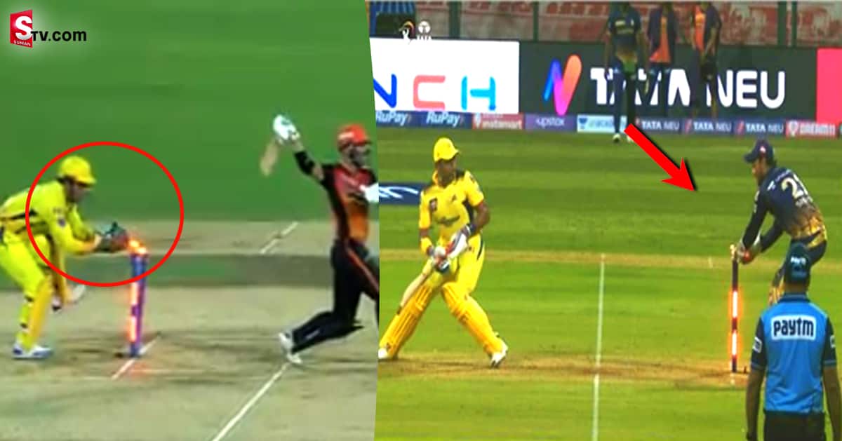 సచిన్‌ మనసు గెలుచుకున్న KKR ప్లేయర్‌! ఏకంగా ధోనితో పోలిక