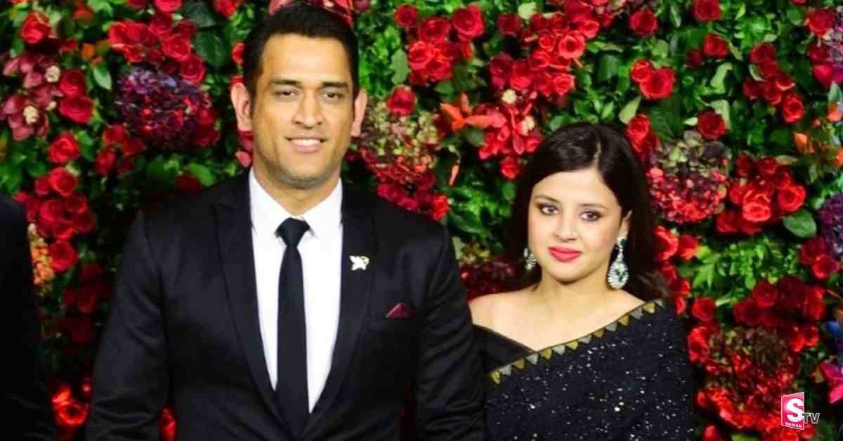 పెళ్లి తర్వాత స్వేచ్ఛ లేకుండా పోయింది: ధోని భార్య