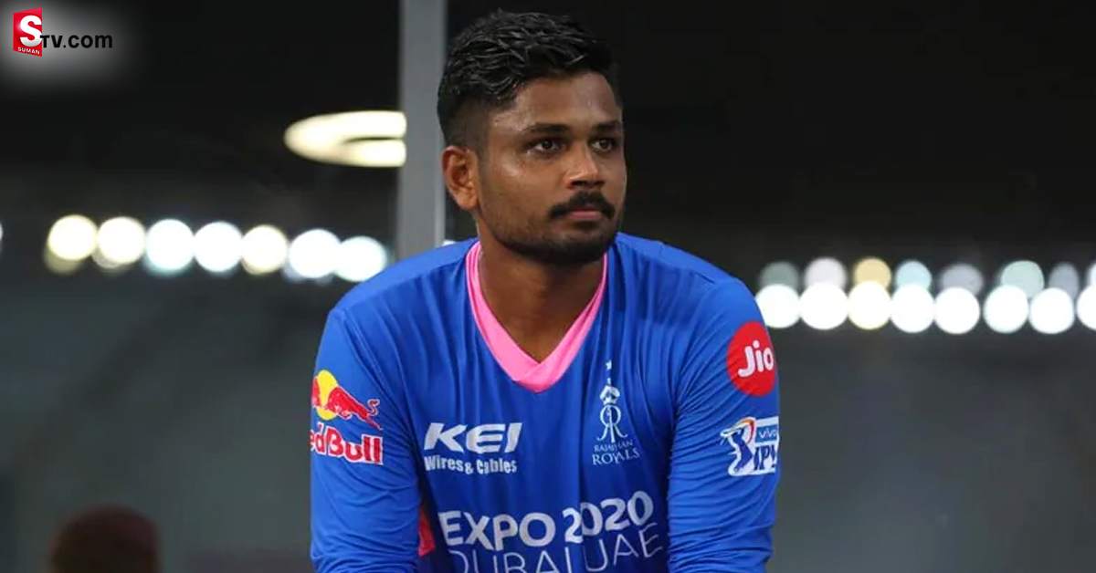 రాజస్థాన్ రాయల్స్‌ ట్విట్టర్‌ అడ్మిన్‌ పై సంజు సీరియస్‌! అన్‌ ఫాలో కొట్టేశాడుగా..