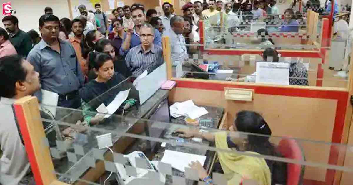 నెలకు రూ.210 కడితే రూ.5,000 పెన్షన్.. భారీగా చేరుతున్న జనం!