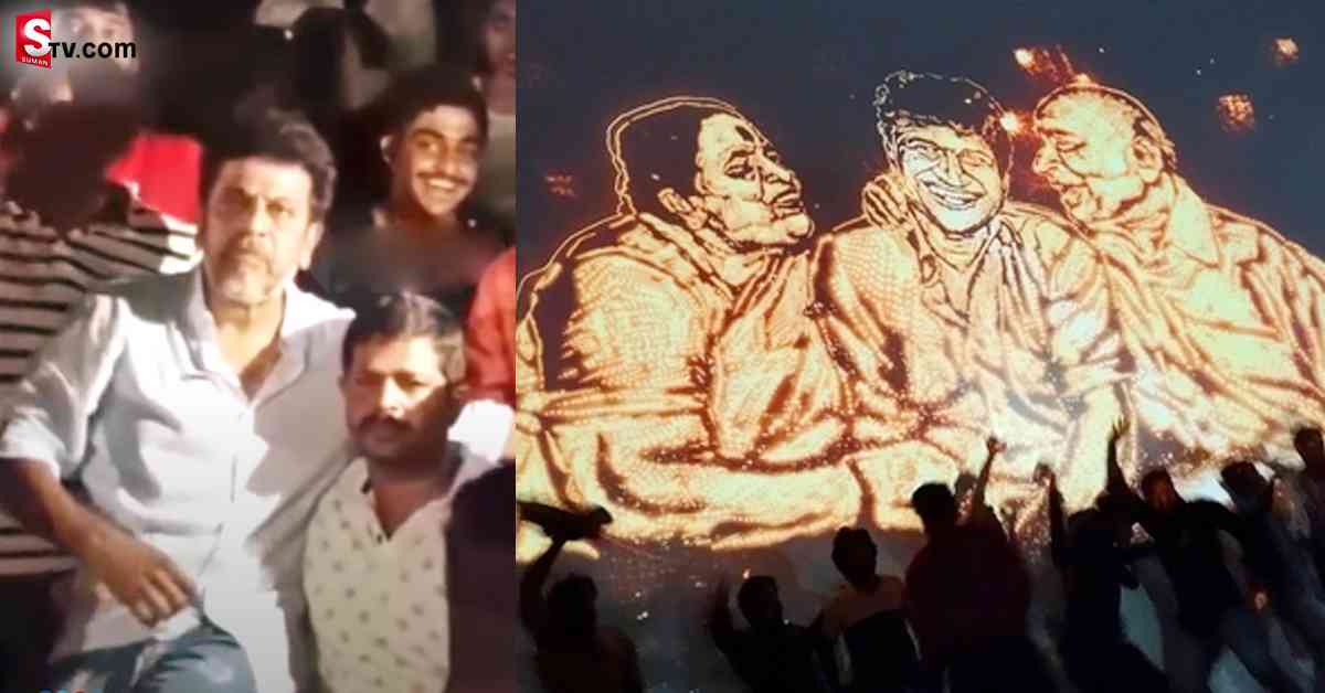 పునీత్ రాజ్ కుమార్ ఫ్యాన్స్ తో కలిసి జేమ్స్ సినిమా చూసిన శివరాజ్ కుమార్!
