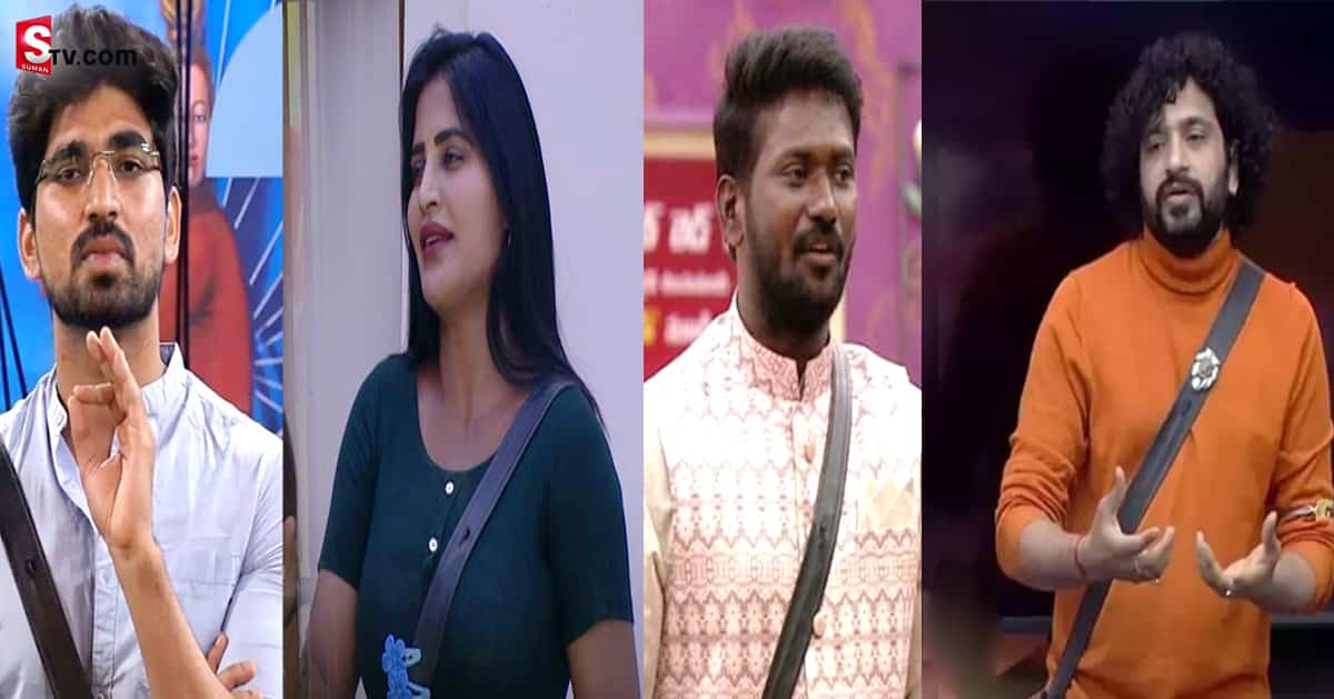 ఈ వారం బిగ్ బాస్  హౌస్ లో షాకింగ్ ఎలిమినేషన్‌!