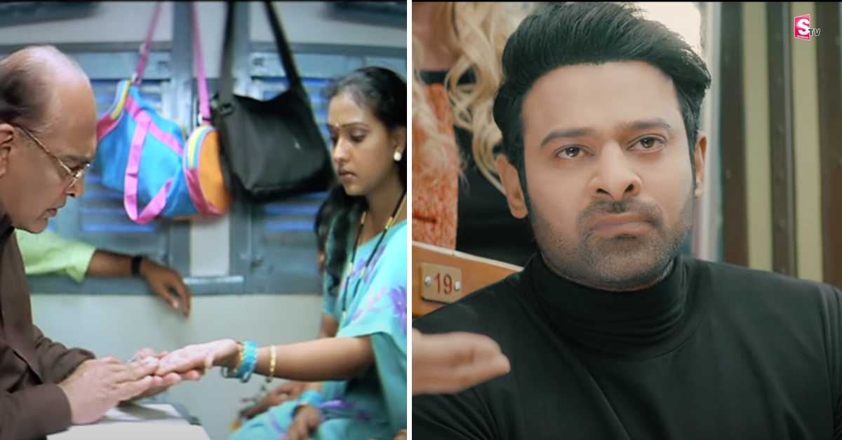 ‘రాధే శ్యామ్’ ట్రైన్ యాక్సిడెంట్ సీన్ కాపీ కొట్టారా..?
