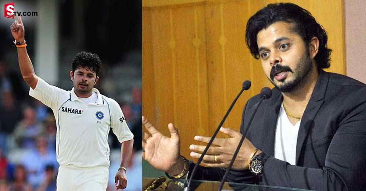 క్రికెట్‌కు గుడ్‌బై చెప్పిన శ్రీ,శాంత్‌! వైవిధ్య బౌలర్‌.. వివాదాల కెరీర్‌