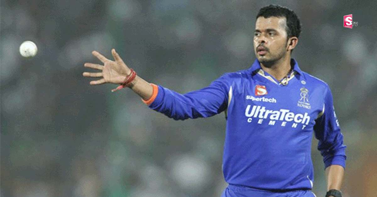 IPL 2022లో షాకింగ్ ట్విస్ట్! రీఎంట్రీ ఇవ్వనున్న శ్రీశాంత్‌!