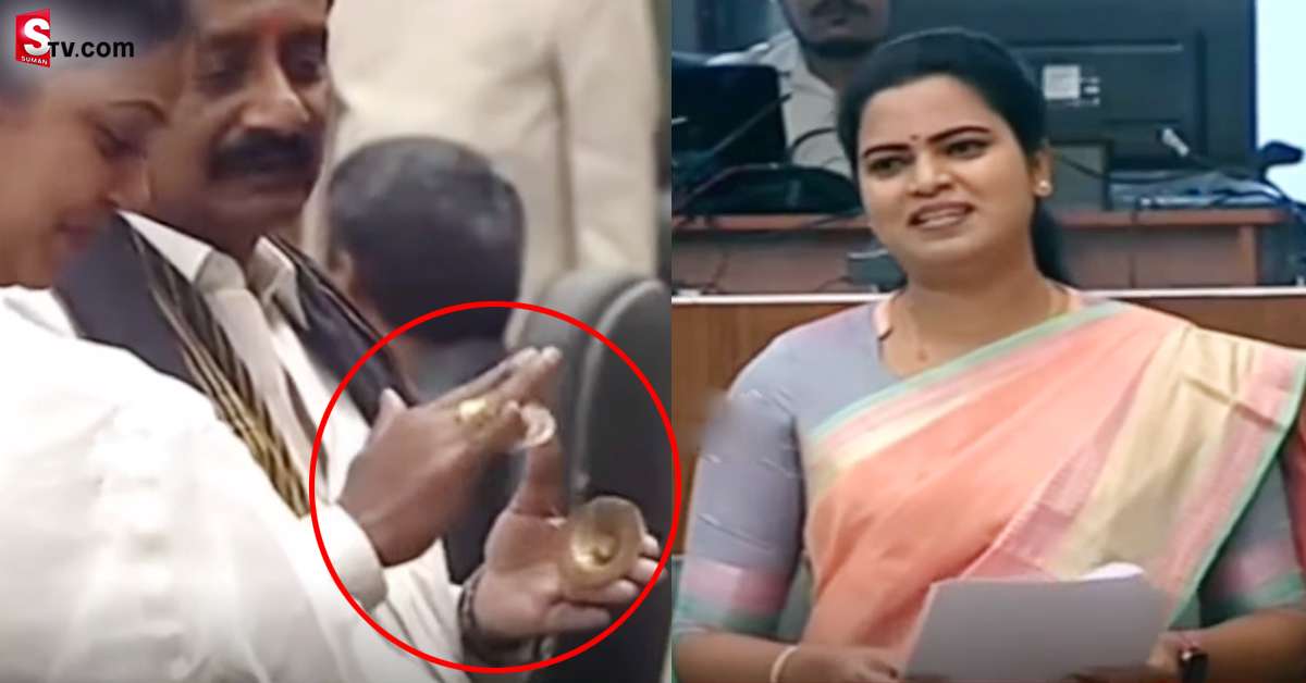 AP అసెంబ్లీలో చిడతలు వాయించిన టీడీపీ సభ్యులు!