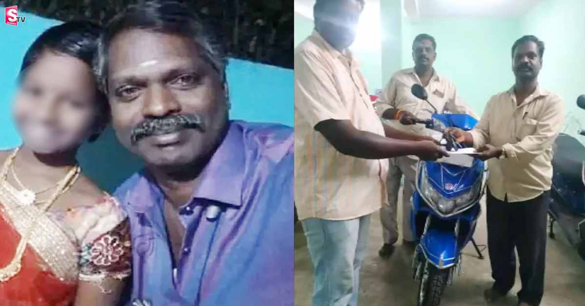 బిడ్డపై ప్రేమతో ఎలక్ట్రిక్‌ బైక్.. అదే వారిని బలి తీసుకుంది!
