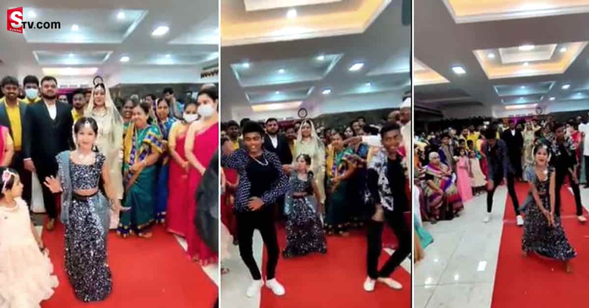 పెళ్లిలో తీన్మార్ డ్యాన్స్ చేసిన చిన్నారి.. వీడియో వైరల్!