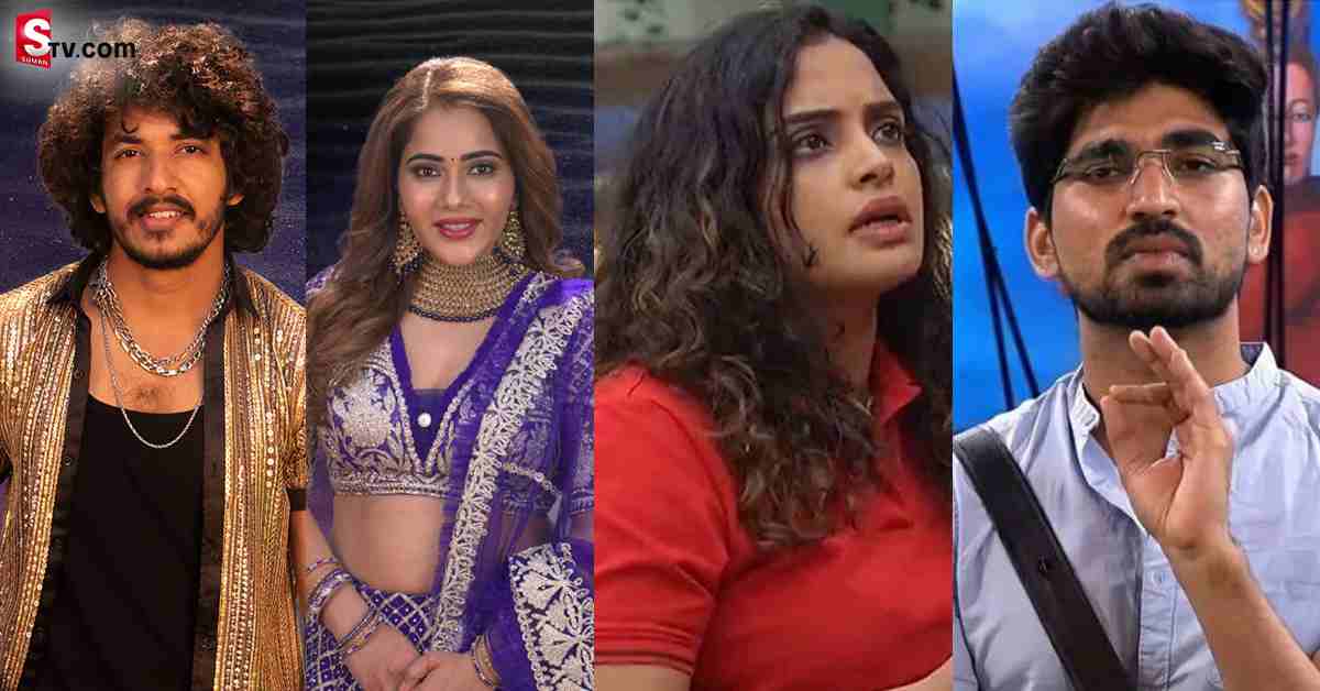 ఈ వారం హౌస్ నుంచి ఎలిమినేట్ అయ్యేది ఎవరంటే?