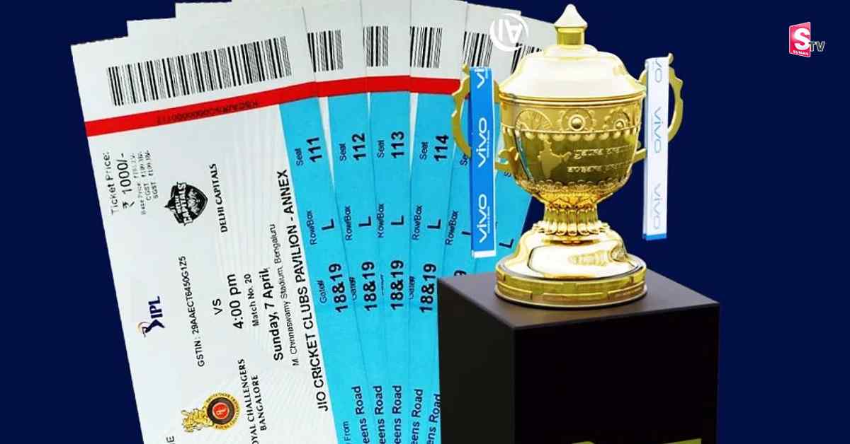 IPL 2022 టికెట్స్ ఆన్‌లైన్‌లో ఎలా బుక్ చేసుకోవాలంటే?