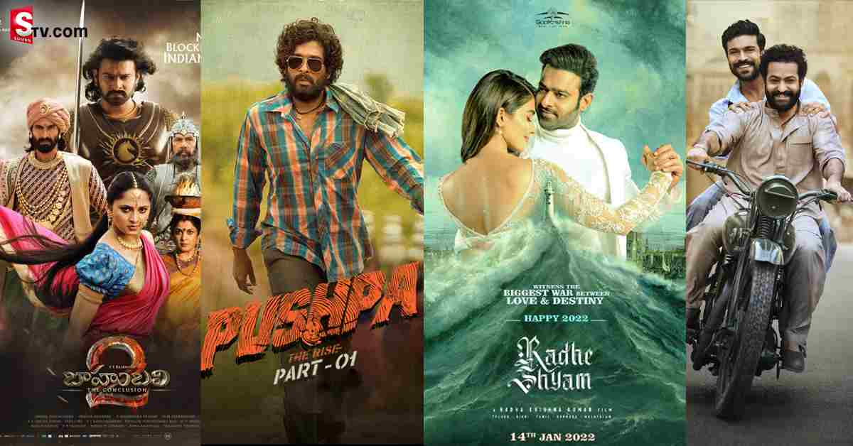టాలీవుడ్ పాన్ ఇండియా సినిమాల క్రేజ్ చూసి కుళ్లుకుంటున్న బాలీవుడ్‌