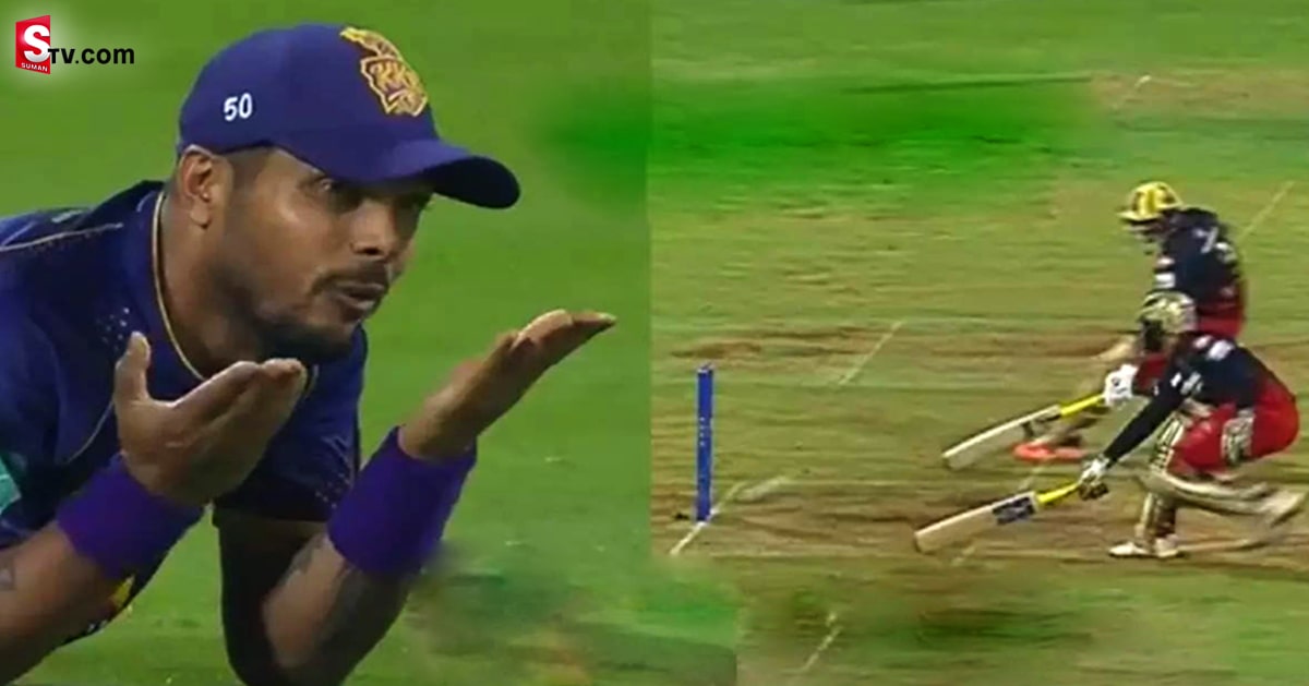 RCB vs KKR: ఉమేష్‌ యాదవ్‌ చేసిన ఈ తప్పే.. KKR కొంపముంచింది!