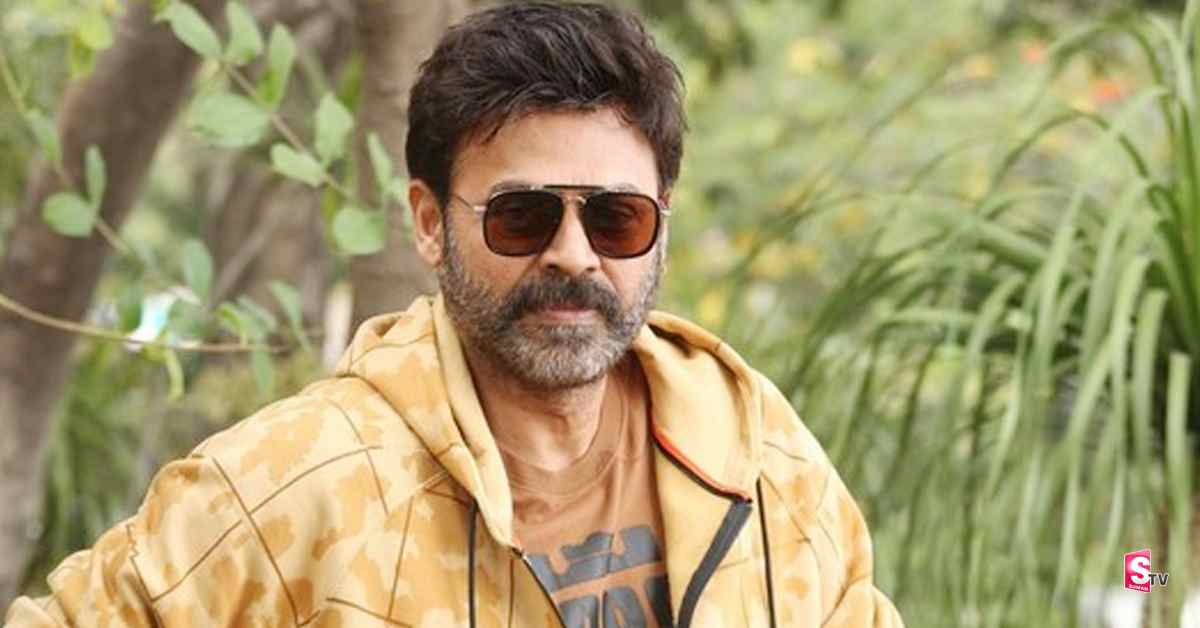 ఆ ప్రమాదం నుండి తప్పించుకున్న వెంకటేష్!