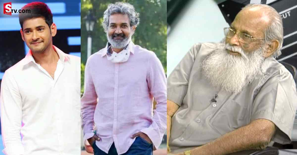 మహేష్ – రాజమౌళి సినిమాపై విజయేంద్రప్రసాద్ ఆసక్తికర వ్యాఖ్యలు