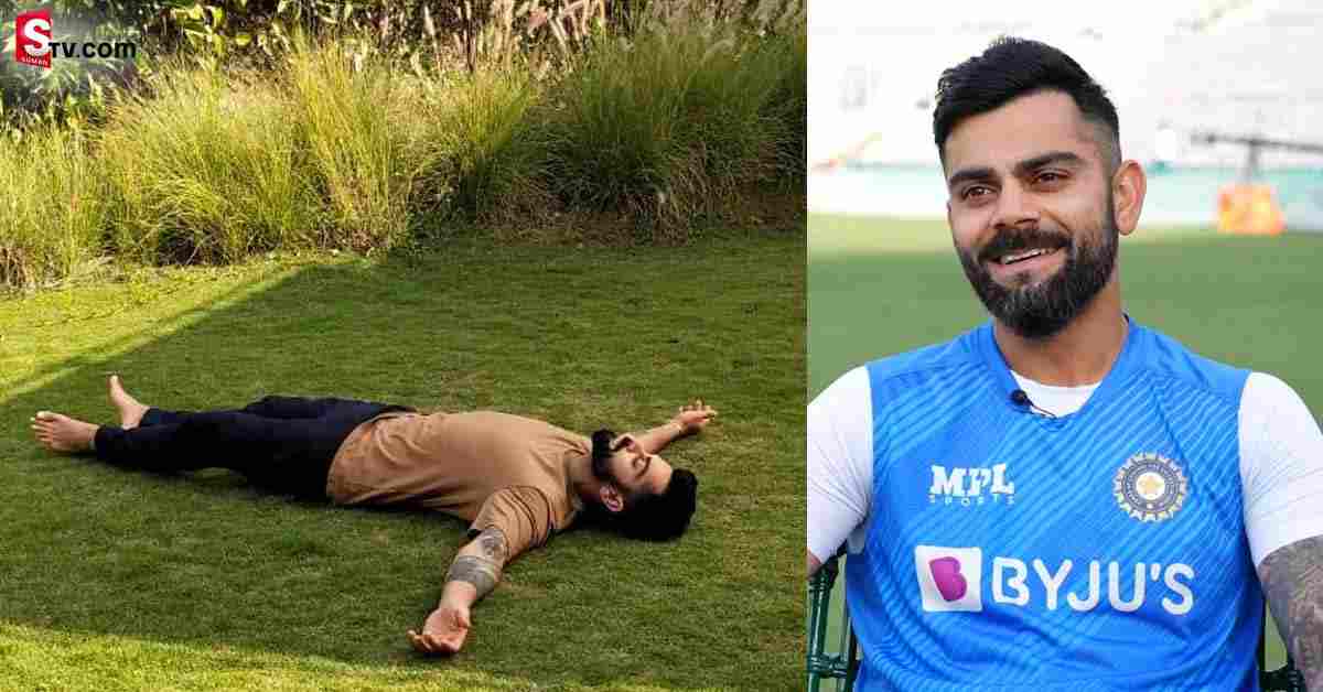 కటిక నేలపై పడుకున్న విరాట్‌ కోహ్లీ! ఎందుకో తెలిస్తే షాక్‌ అవుతారు