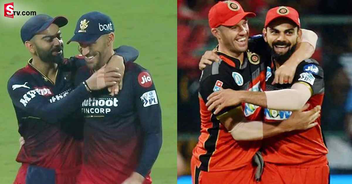 RCB కి దొరికిన మరో ABD..! కోహ్లీతో అదే బంధం!