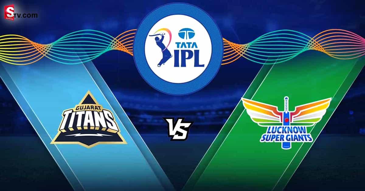 IPL 2022: గుజరాత్‌ vs లక్నో.. గెలుపెవరిదీ? బలం, బలహీనతలు ఇవే!