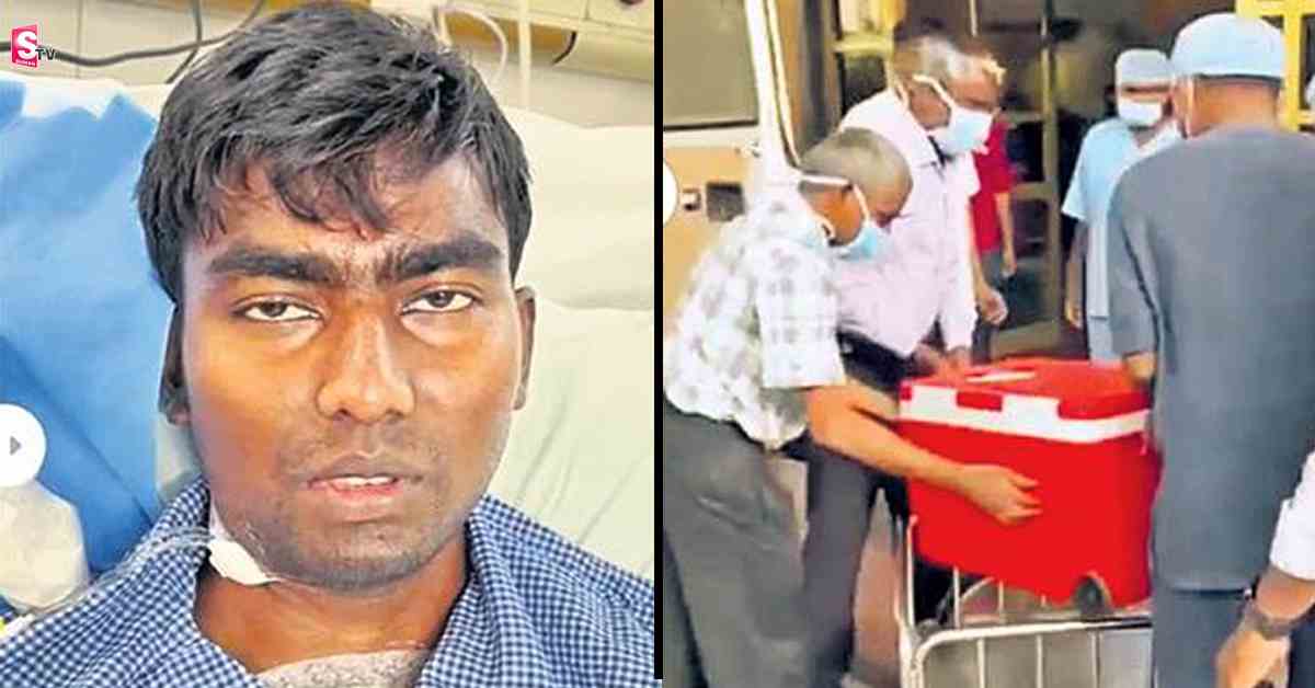ప్రాణం కాపాడిన ఆరోగ్యశ్రీ! రూ.25 లక్షల చికిత్స ఉచితంగా!